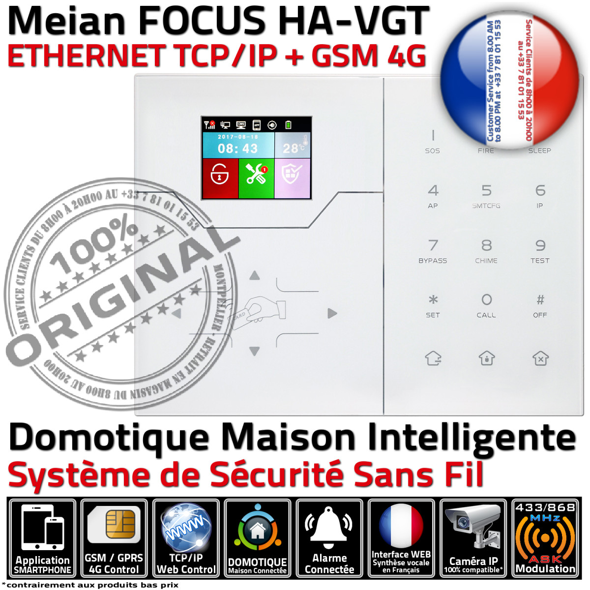 Alarme Sans Fil 4G GSM Pour Garage - Pack HA-VGT - Meian - Neuf