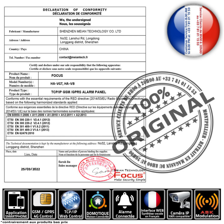 Alarme maison Meian™ sans abonnement, système 4G avec sirène 108 dB intégrée